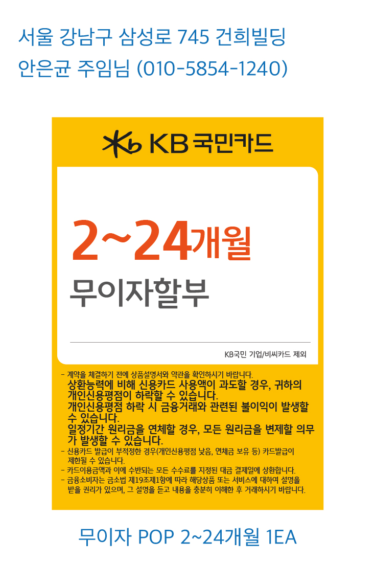 1101_젠트로피