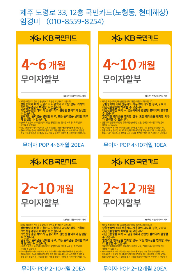 0312 마케팅센터