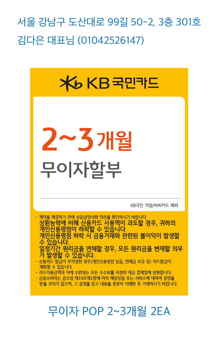 1123_마인드케어필라테스