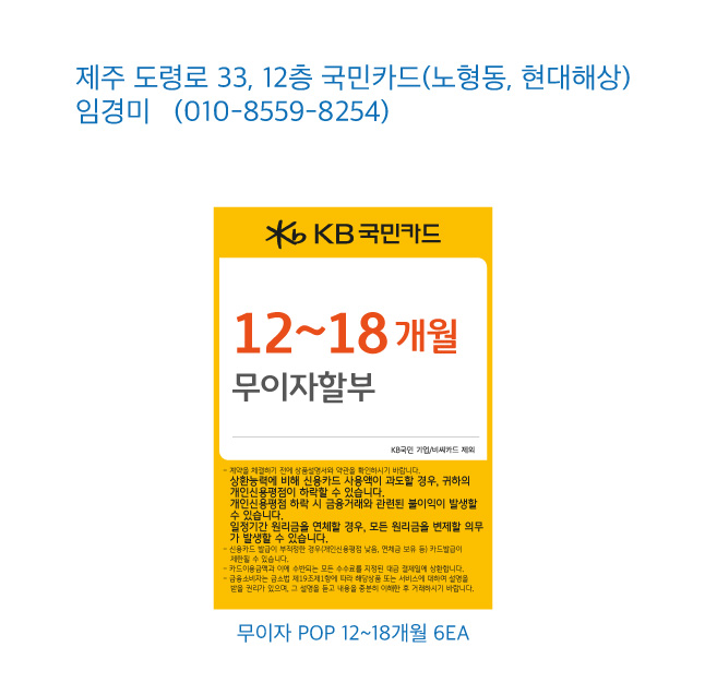 0503 마케팅센터