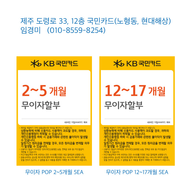 0227_마케팅센터