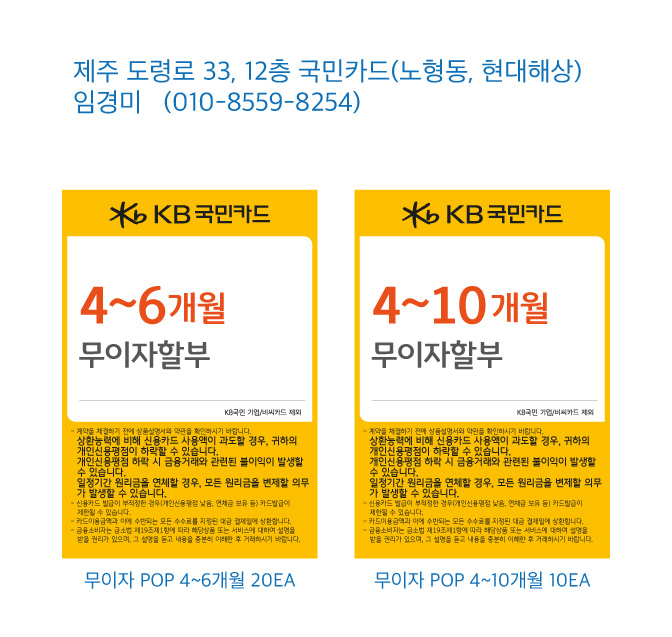 0403_마케팅센터