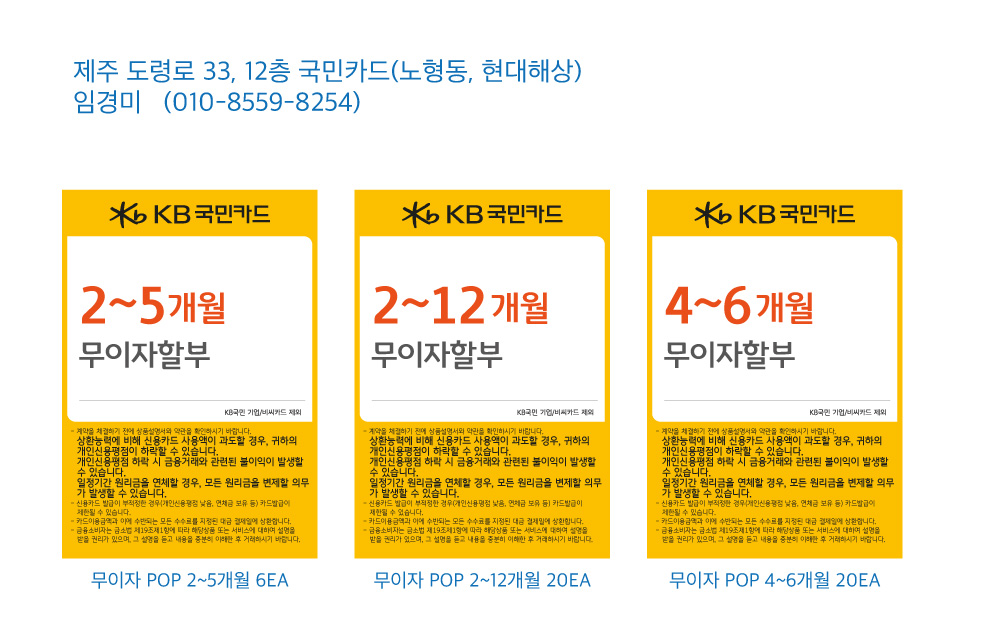 0411_마케팅센터