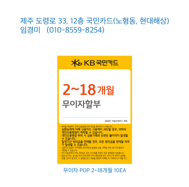 0502_마케팅센터