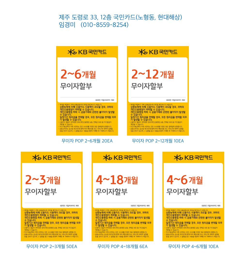 0408_마케팅센터