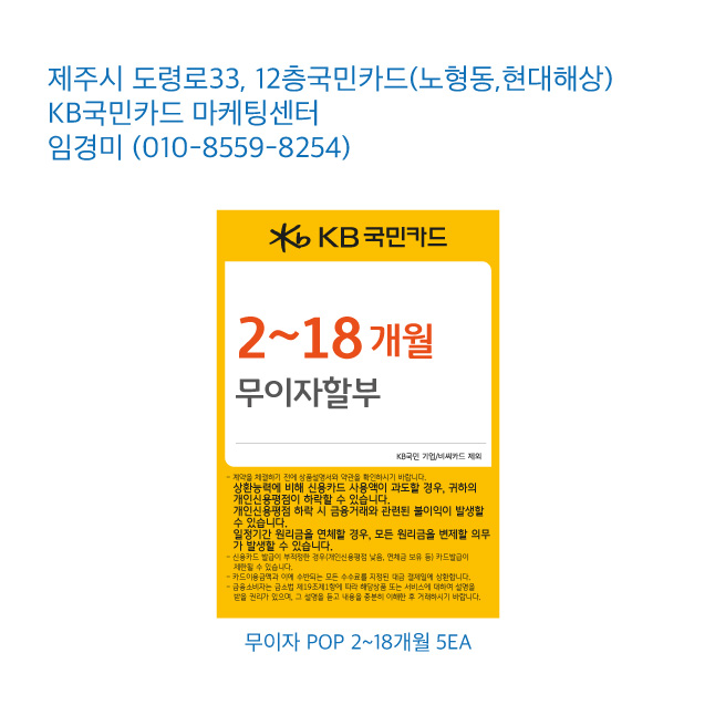 0401 마케팅센터