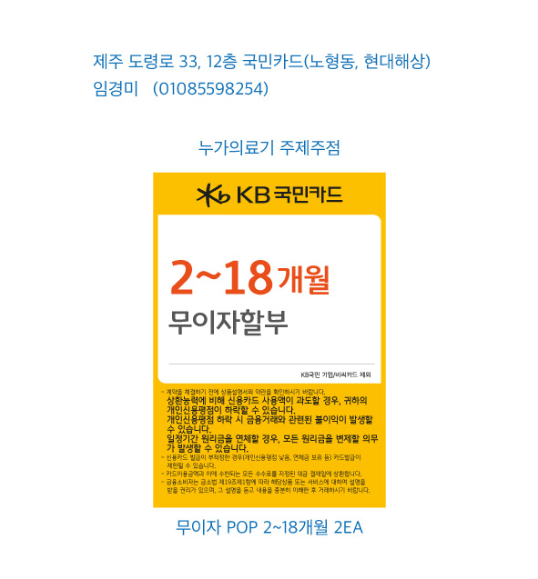 0319_마케팅센터