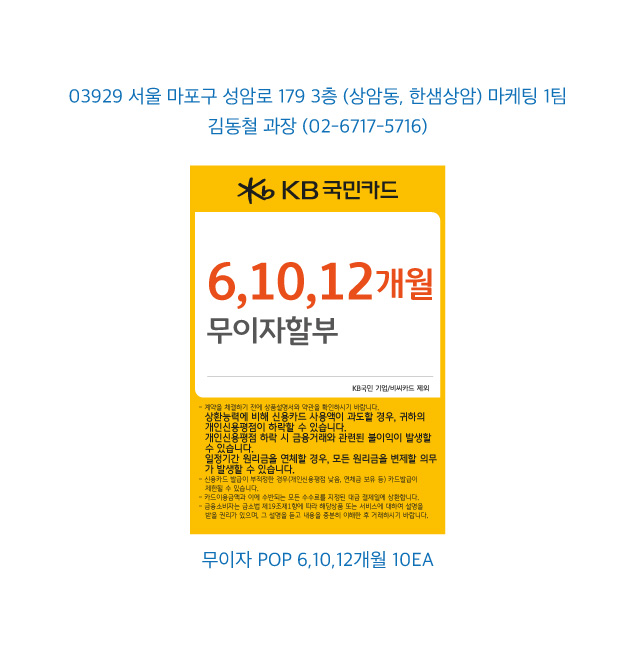 0222_마포지점