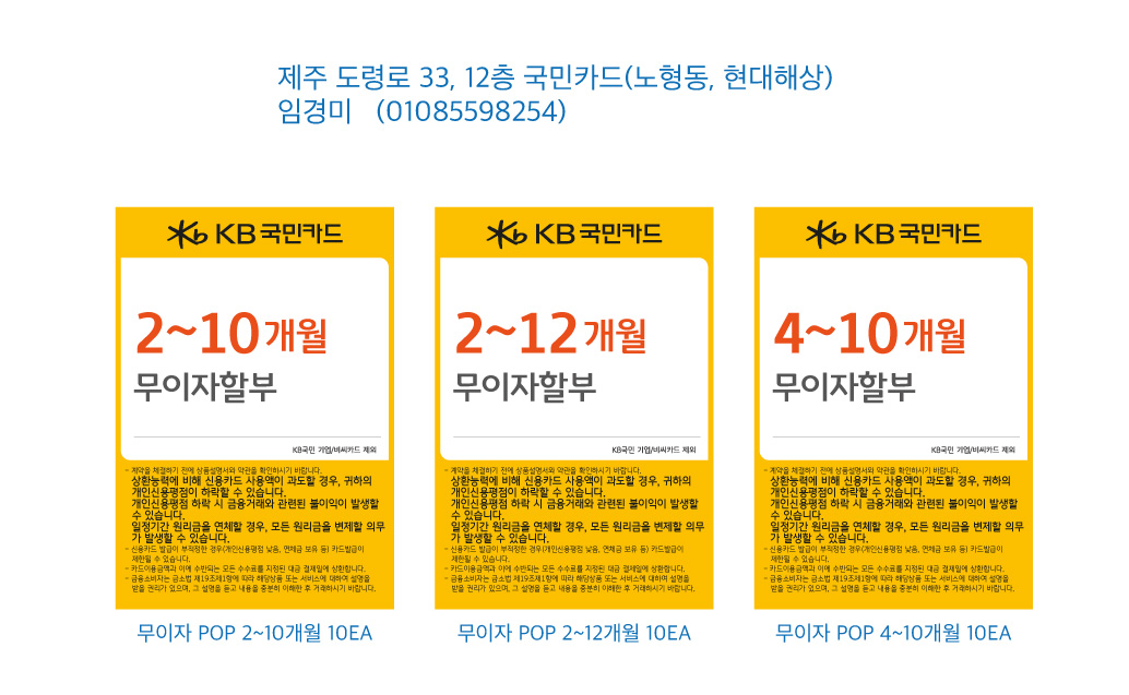 0321마케팅센터