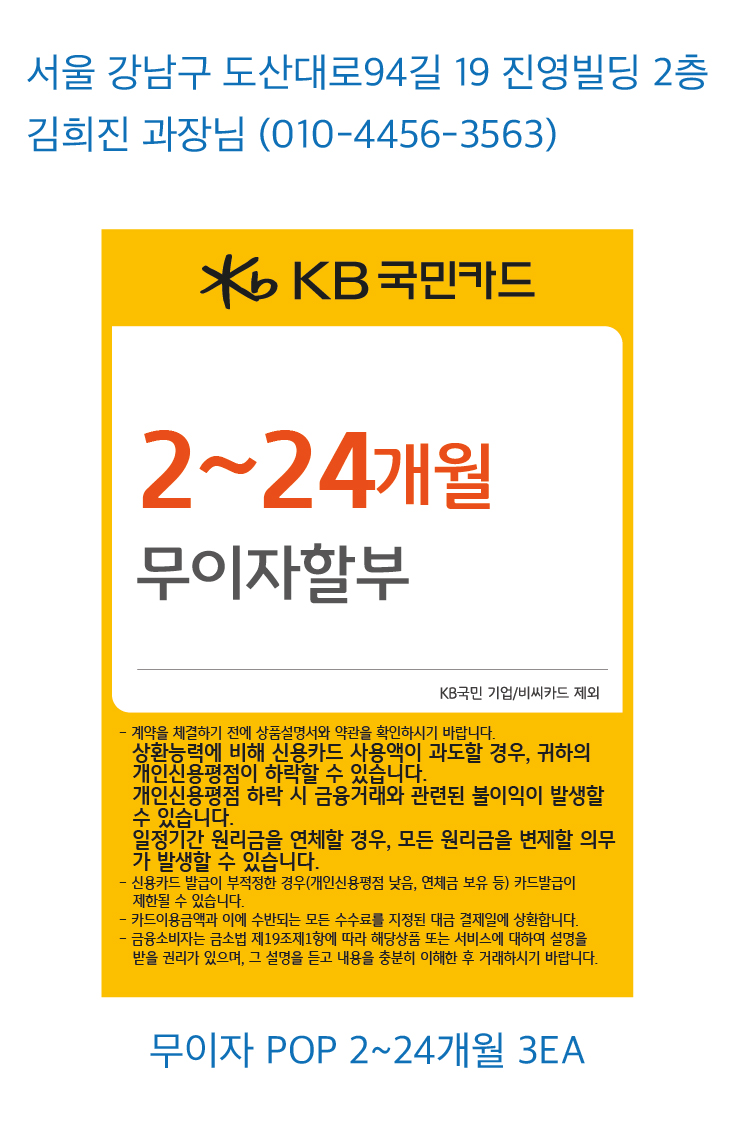  1113_리쏘 주식회사